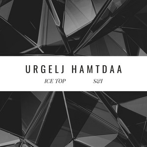Urgelj Hamtdaa by ICE TOP