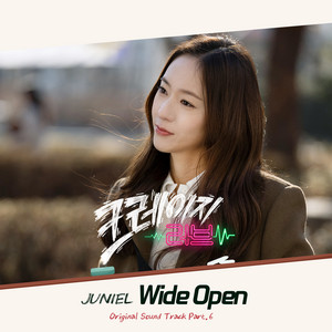 Wide Open by JUNIEL