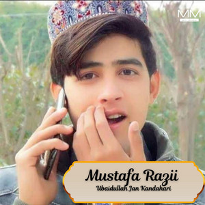 Ubaidullah Jan Kandahari - Music Da Kandahar Dai