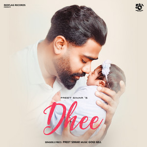 Dhee