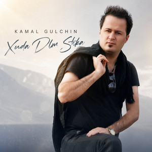 Xuda Dlm Shka by Kamal Gulchin