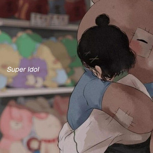 Ukutela - Super Idol