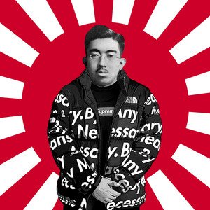Drip of The Japanese Emperor by Hinonawa