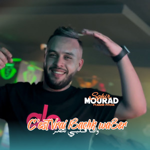 Mourad sghir - C'est Vrai L3achk Wa3er (feat. Nadir Pitcha)