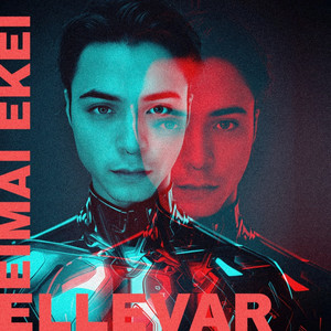 Ellevar - Eimai Ekei