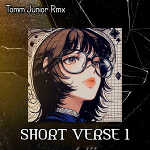 Tomm Junior Rmx - KETUA MEMANG TIDAK CANTIK