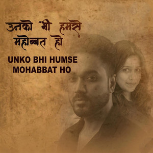 Sursediltak Music - Unko Bhi Humse Mohabbat Ho Zaroori Toh Nhi