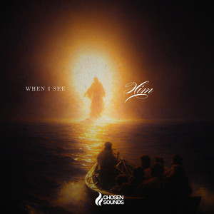 Chosen Sounds - Hallelujah (Worthy Is the Lamb) [feat. Florence Kisiwaa]