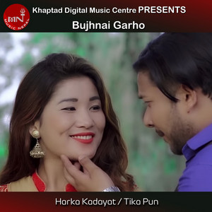 Bujhnai Garho