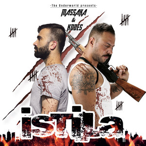 Istila album