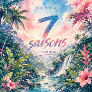 Pas La Kaz by Seven, Sika Rlion