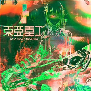 [ Naoki 直樹 ]