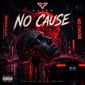 No Cause by Oxide