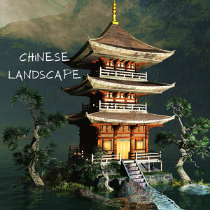 Chinese Landscape album