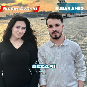 Rubar Amed - Sensizlik Bir Hançer (Bêzari) (feat. Sultan Özünlü)