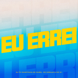 Eu Errei