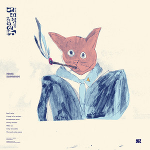 the Harvey Steel show | Spotify