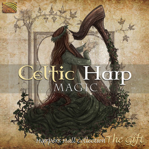The Gift by Leslie Currie