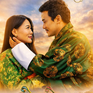 Butterfly-Films - Samcha Chi Samcha chi