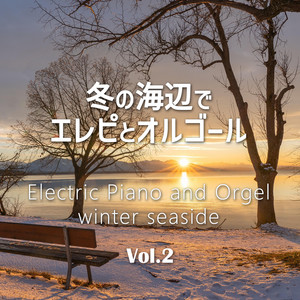 1/fゆらぎシリーズ「雨音」リラックスピアノ2重奏 Vol.32 ～J-POP