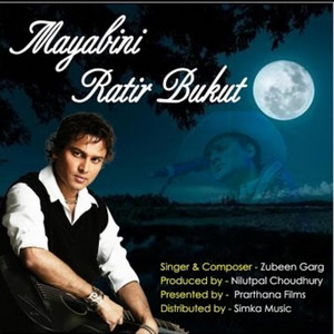 Mayabini Ratir Bukut