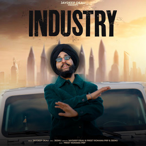 Industry