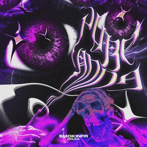 PURE ANNA by $mokinfr, DO:XA