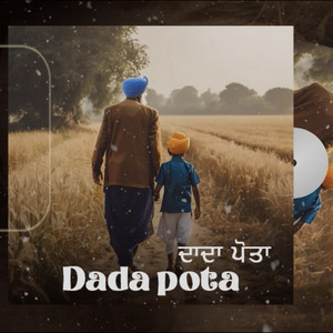 Tej Gurtej - Dada Pota