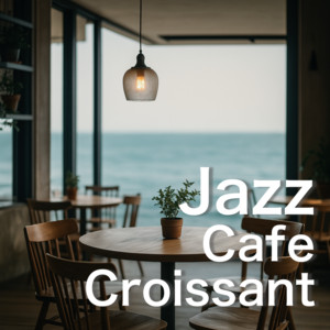 Chet Bakery Jazz Cafe - The Muffin Sessions