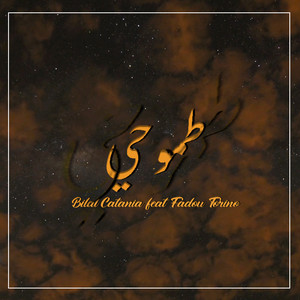 Bilal Catania - Tomouhi (feat. Fadou Torino)