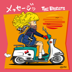 The Biscats BEST 2019~2024 - Album by The Biscats | Spotify
