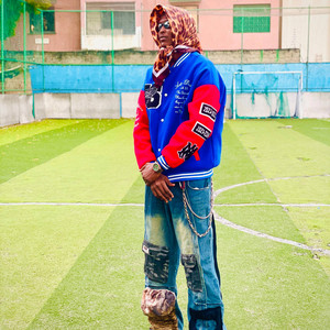 Haanoo Cadee - ASKARA SOSOCOTO