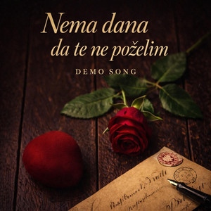 PEGI MUSIC STUDIO - Nema dana da te ne poželim