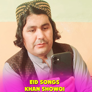 Khan Showqi - Ta Pa Prado Ke Hesab Krama Za