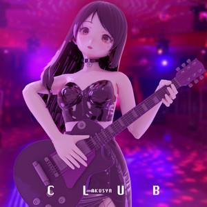 Обкладинка: Club