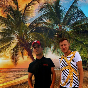 Dj Magic Romania - Vara Asta E Perfecta (feat. TDR)