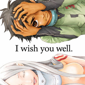 I Wish You Well by Jx.Zero