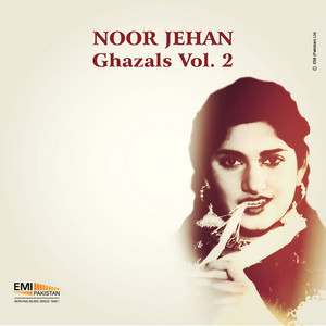 Noor Jehan - Aashiyane Ki Baat Karte Ho