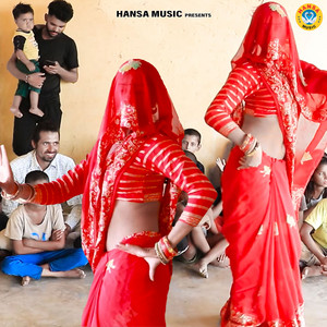 Manshi Yadav - Kanha Mera Murli Bajawat Aawe