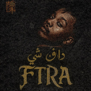 FTRA by Dafencii
