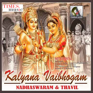 A.V.Packrisamy - Bhagyadha Lakshmi