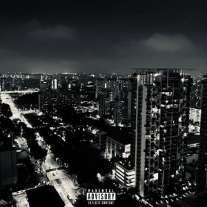 Cover art: Назавжди