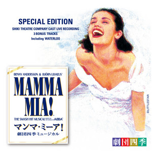 【絶版希少本】ミーアとマンマンデーの森・菊池亮子