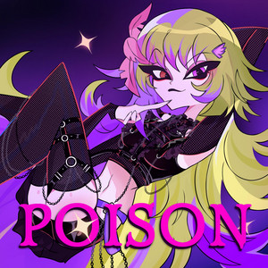 Poison - Pop Punk / Metal Cover