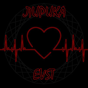 Лирика