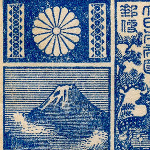 Arthur.https - Driving Fast