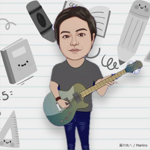 mahiro | Spotify