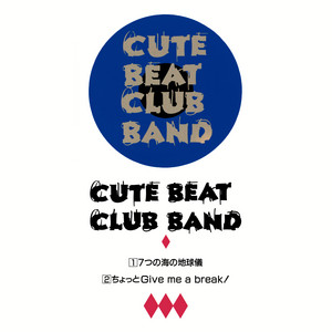 CUTE LIVE in CLUB LONDON BAND 1987 BEAT ミュージック