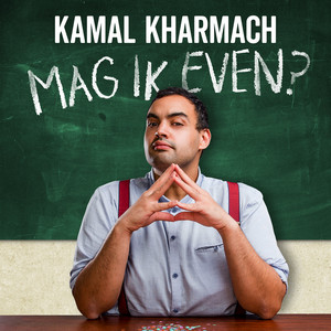 Aalst Carnaval by Kamal Kharmach
