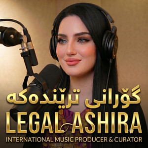 Legal Ashira by Nasrin Tanya